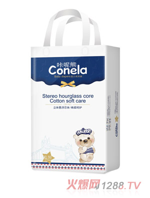 �����ܽ��byinge����ѝXL50