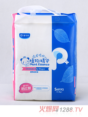 ����ؐ�o(h��)�μ���ѝS68Ƭ