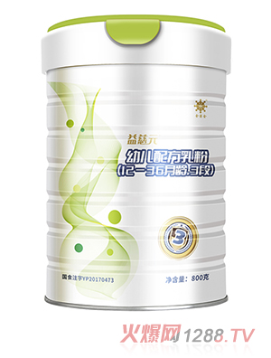 ���Ԫyoue�䷽���3��