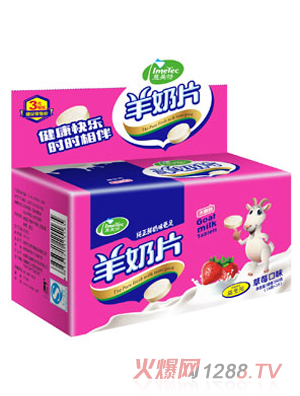 ����������Ƭ��ݮζ���b