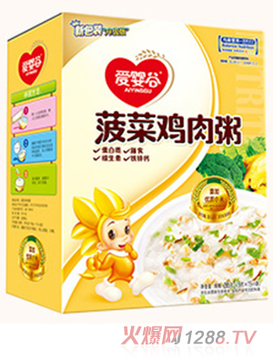 ��(��i)��ȠI(y��ng)�B(y��ng)�� �����u����