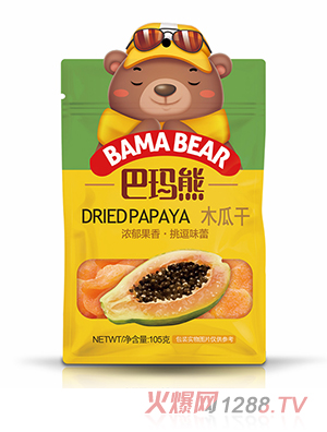 �ͬ���ľ�ϸ�