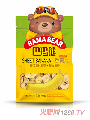 �ͬ����㽶Ƭ