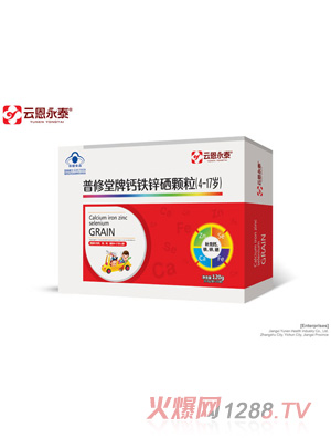 �ƶ���̩���������}�F�\���w����4-17�q��