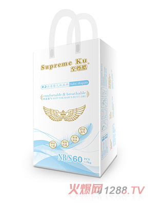 至尊酷羽柔yinge紙尿褲S60