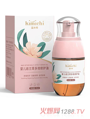 ����ϣyinge�r�m�ݶ�Ч���o��