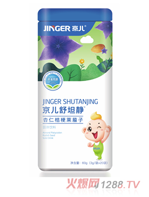 ������̹�o���ʽ۹��R���ӹ��w���