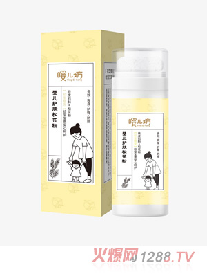 嚶兒坊yinge護(hù)膚松花粉80g