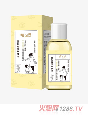 嚶兒坊yinge橄欖按摩油100ml