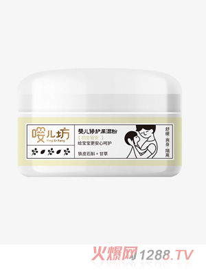 嚶兒坊yinge修護(hù)尿濕粉120g