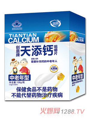 ���x�����}�׽�Ƭ ��������