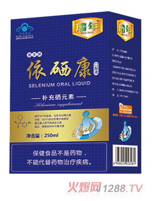 �����������ڷ�Һ250ml