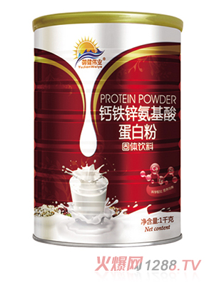 ���x�}�F�\�����ᵰ�׷�1ǧ��