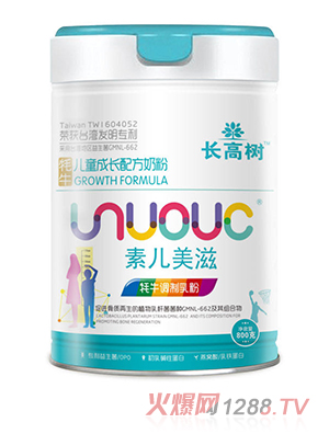 �؃����̃�ͯ���L(zh��ng)�䷽�̷�