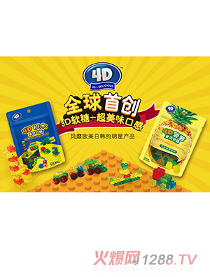 ����˹4D�eľ��ζܛ��