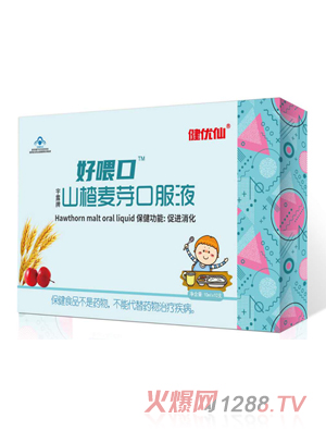 ����(y��u)�ɺ�ι����¶��ɽ���ѿ�ڷ�Һ