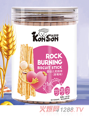 ������yingye̿���� ��ݮζ