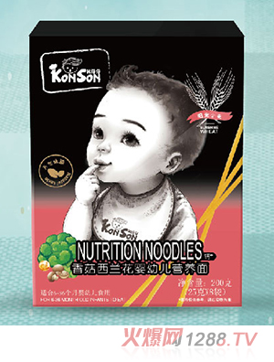 �������㹽���m��yingye�I(y��ng)�B(y��ng)��