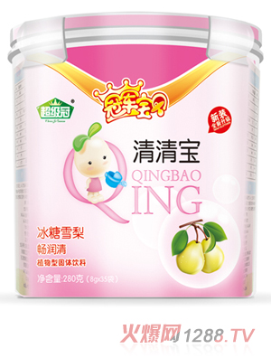 �����ڱ���ѩ��ɽ���匚�����ۣ�