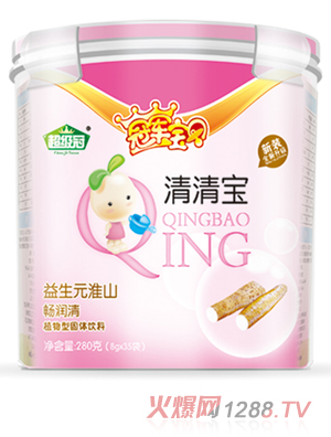 ����������Ԫ��ɽ���匚�����ۣ�