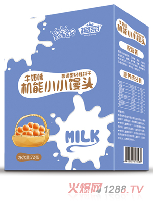 ������ţ��ζ�C(j��)��СС�z�^