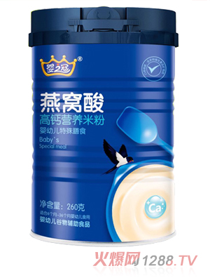 ��֮����C����}�I�B(y��ng)�׷�