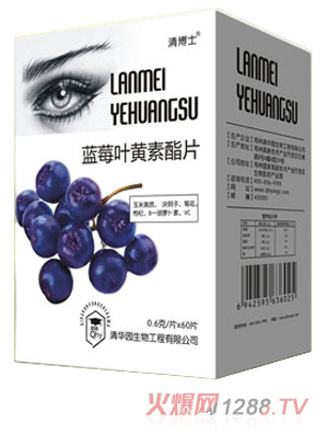 С�岩ʿ�{(l��n)ݮ�~�S����Ƭ