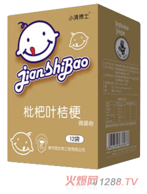 С�岩ʿ�����~�۹�΢����