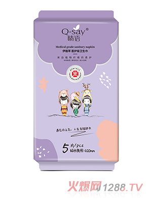 ���Z��ֲ���t(y��)�o(h��)��(j��)�l(w��i)���� ���Lҹ��420mm