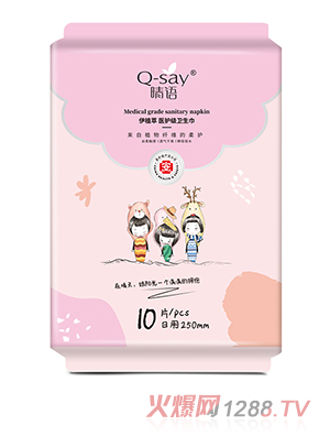 ���Z��ֲ���t(y��)�o(h��)��(j��)�l(w��i)���� ����250mm