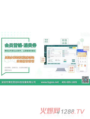 ��(hu��)�T�I�N���M(f��i)ȯ