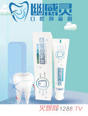 �ĸ��`��ǻ�־�����b