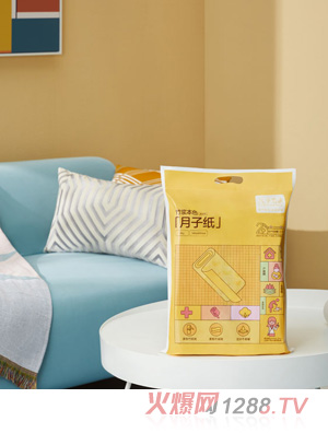 �����Z(y��)��{��ɫ���Ӽ�