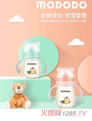 ����PPSU���ڿ�ͨ�б��Ԅ���ƿ