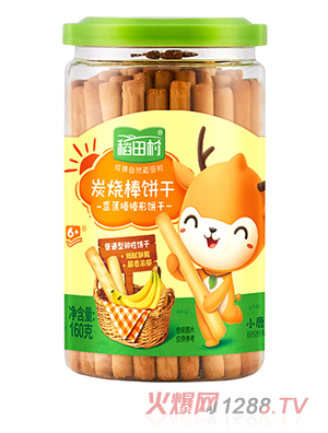 �����̿�����-�㽶