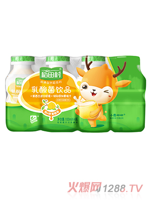 �����������Ʒ-�}+�\�S��ζ