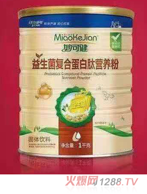 妙可健益生菌復(fù)合蛋白肽營(yíng)養(yǎng)粉