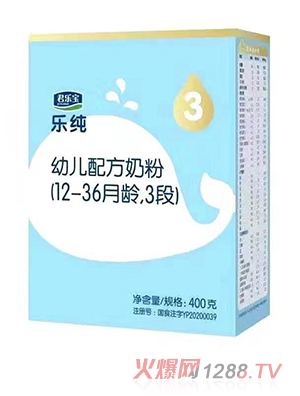 ����������youe�䷽�̷�3��