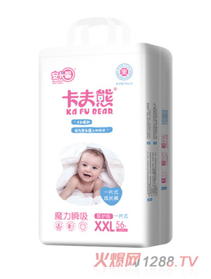 �����ܴ������ѝXXL