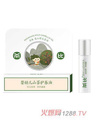 ���yingyeɽ���o����