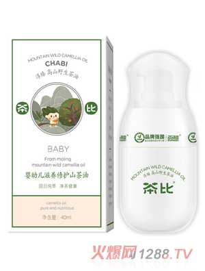 ���yingye���B(y��ng)�ޏ�(f��)ɽ����