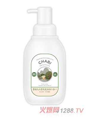 ���yingyeɽ��ϴ�l(f��)��ԡ����һ