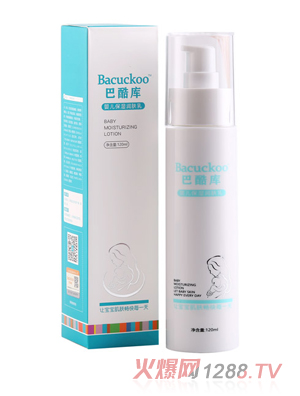 巴酷庫(kù)yinge保濕潤(rùn)膚乳