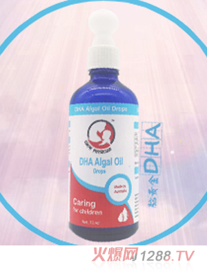 成長(zhǎng)天空DHA藻油