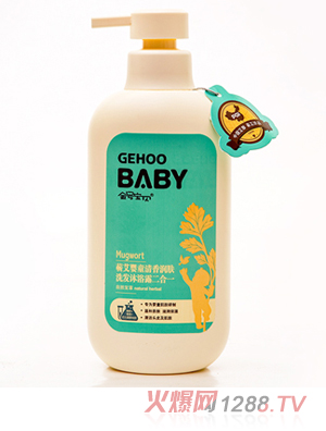 ��̖(h��o)��ؐ500ml�I����ͯ���㝙(r��n)�wϴ�����һ