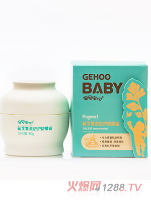 ��̖(h��o)��ؐ50g�I����ͯ���o(h��)����˪