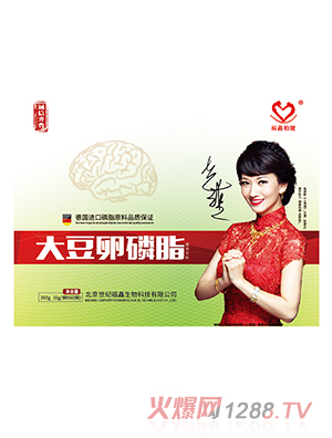 ���ΰؽ�����֬