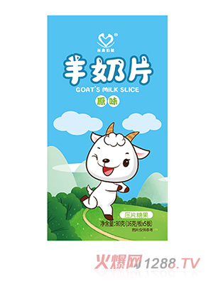 ���ΰؽ�����Ƭ