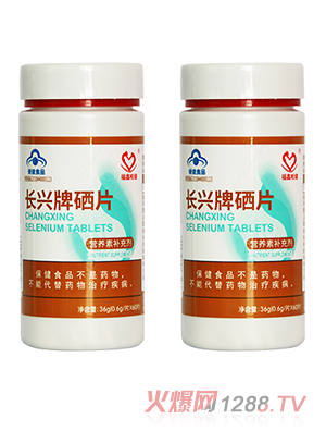 ���ΰؽ��L(zh��ng)�d��Ƭ