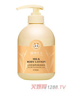 ֲ�����xɽ�������B(y��ng)���w���w��